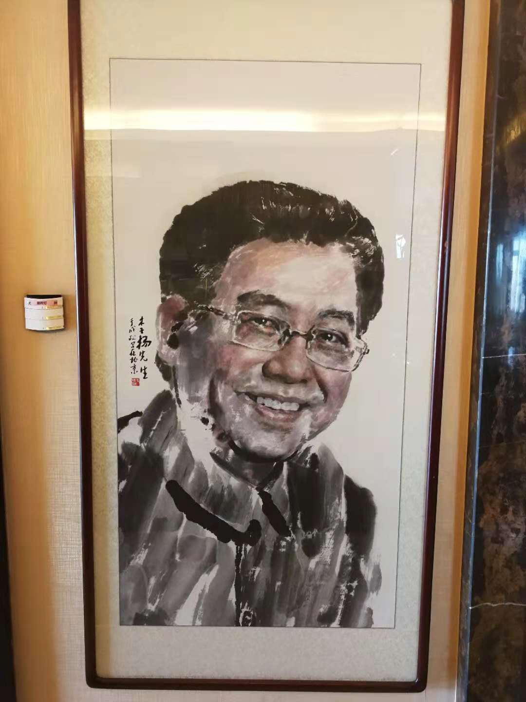 900943728.jpg 900943728.jpg