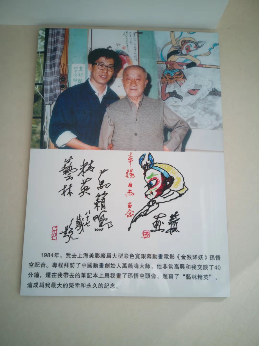 1789660031.jpg 1789660031.jpg